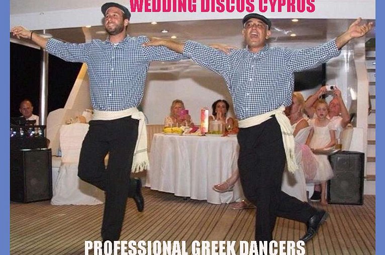 WDC GREEK DANCERS